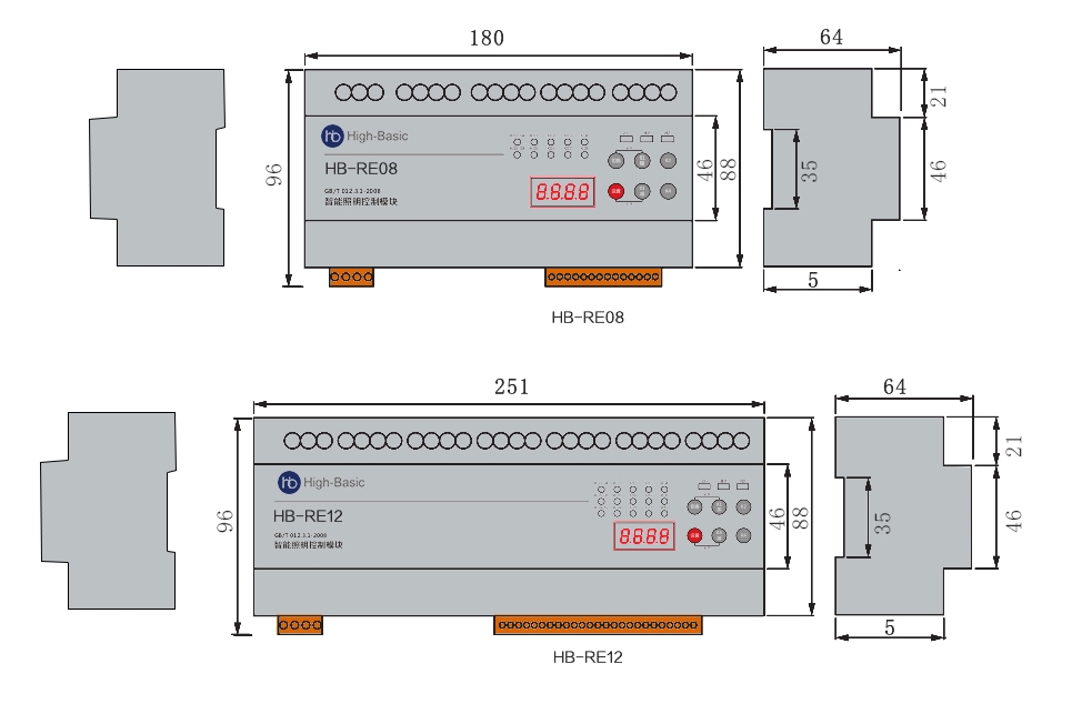 HB-RE08 / HB-RE12