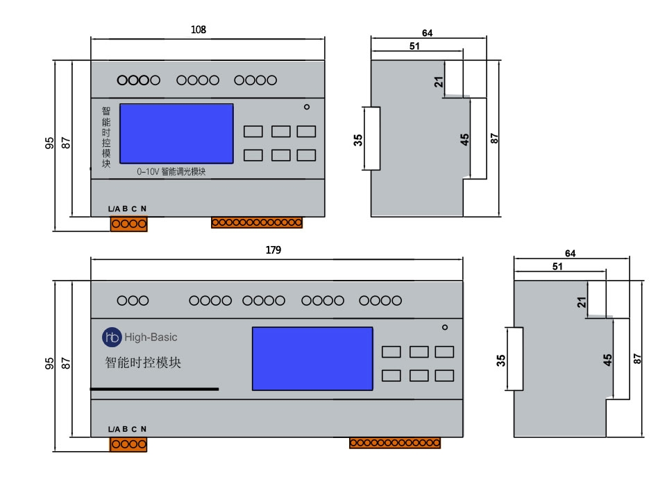 HB-DIM04 / HB-DIM08