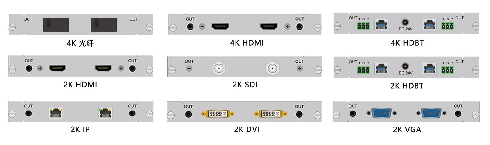 HB-MS0808-SL