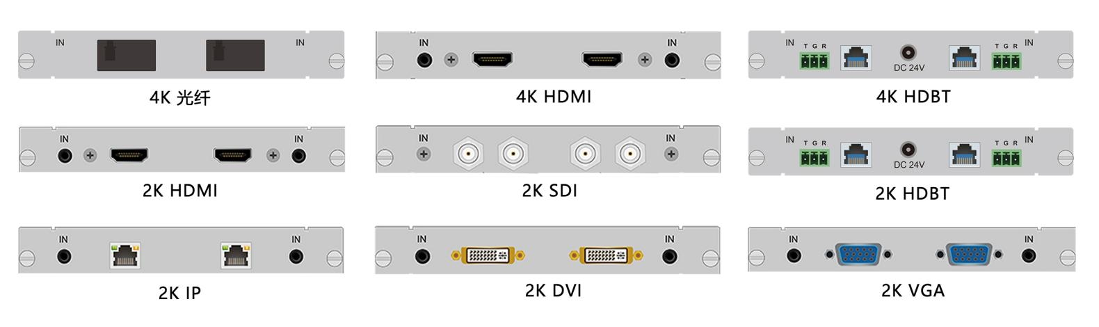 HB-MS0808-SL