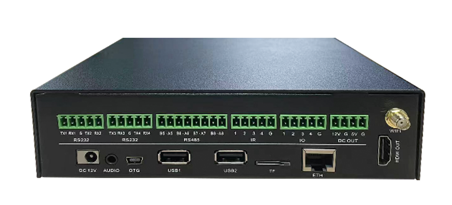 智能物联终端-E-IOT0840pro